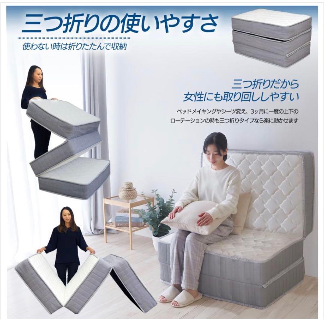 ベッドフレーム 60セミシングル 木製ベッドフレーム 真骨頂 +マットレス付き