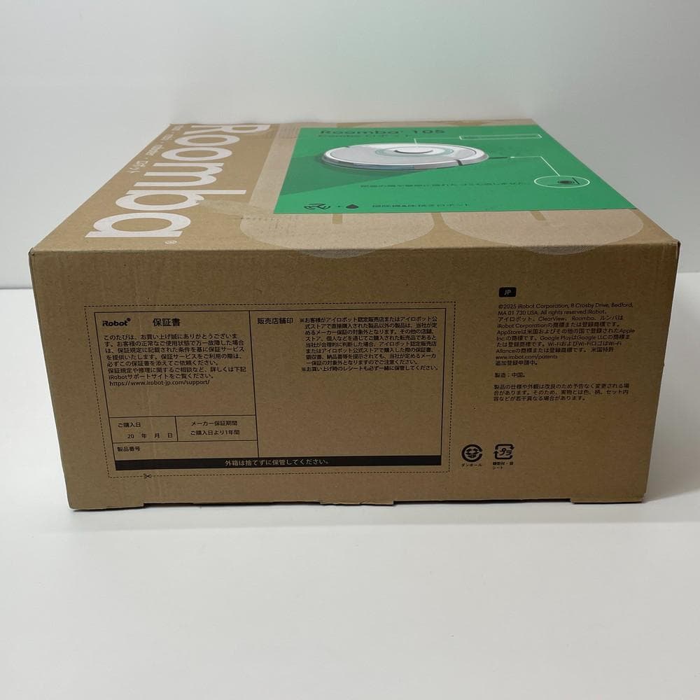 ◆Robot Roomba 105 ロボット掃除機　01012