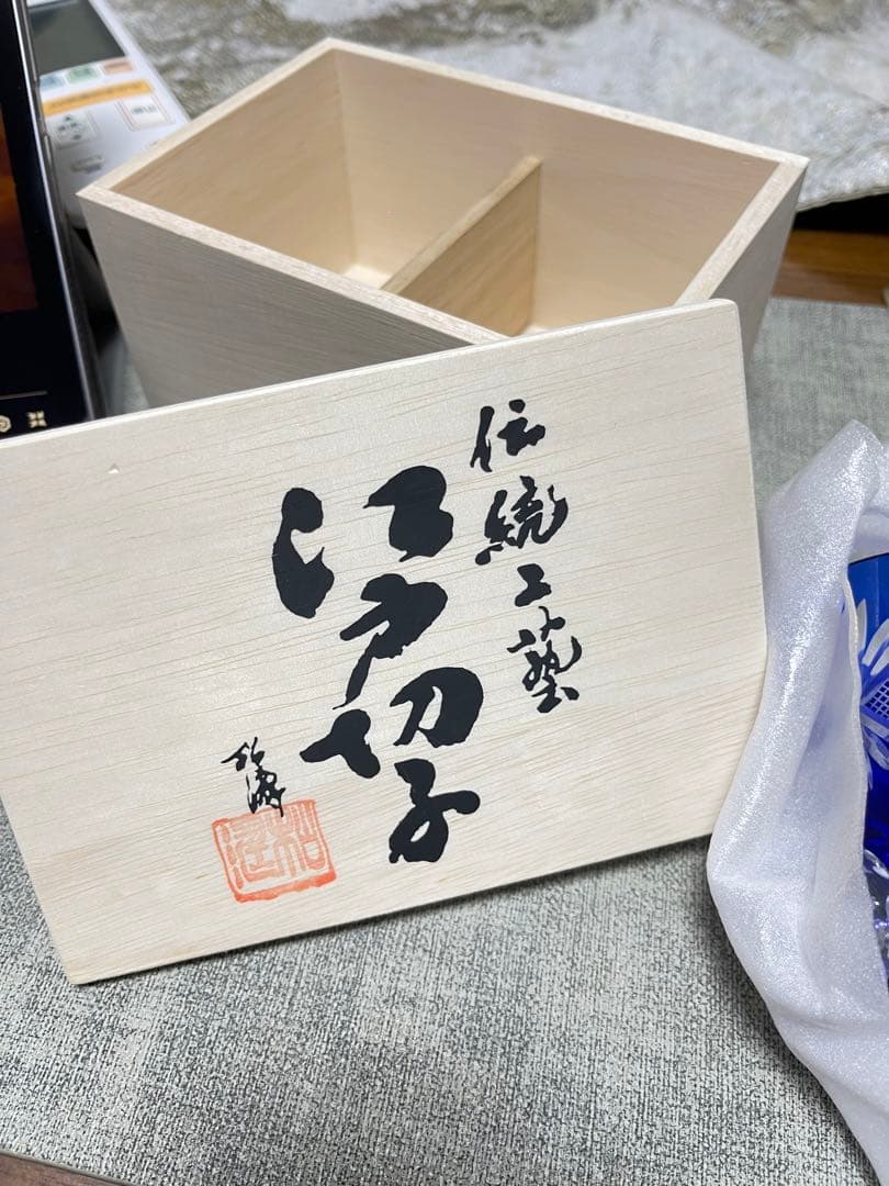 タジマガラス(Tajimaglass) 田島硝子 江戸切子