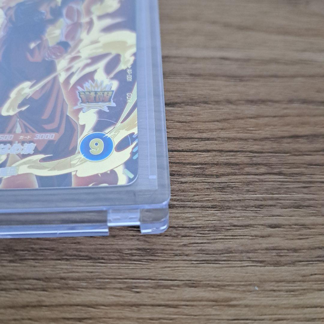 ドラゴンボールカードフュージョンワールド ゴクウブラック孫悟空SCR