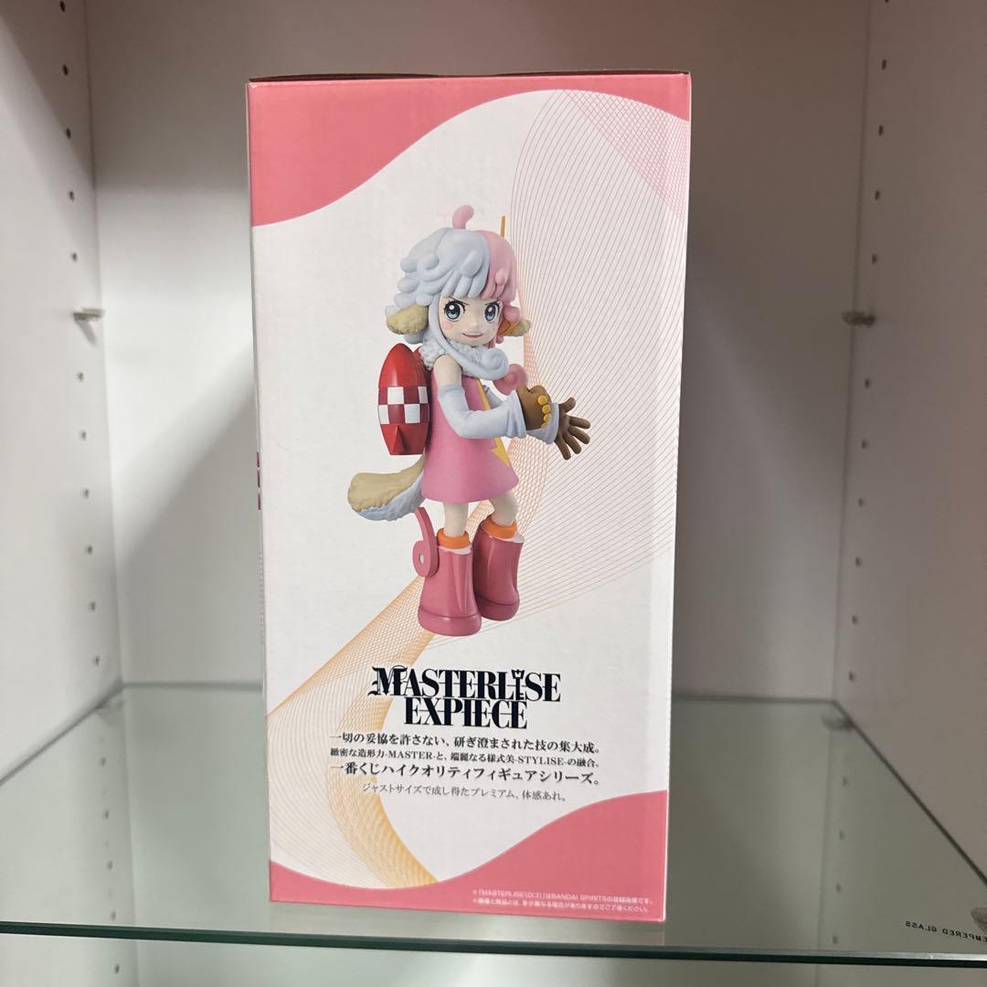 ワンピース 一番くじC賞エメトD賞E賞その他下位賞