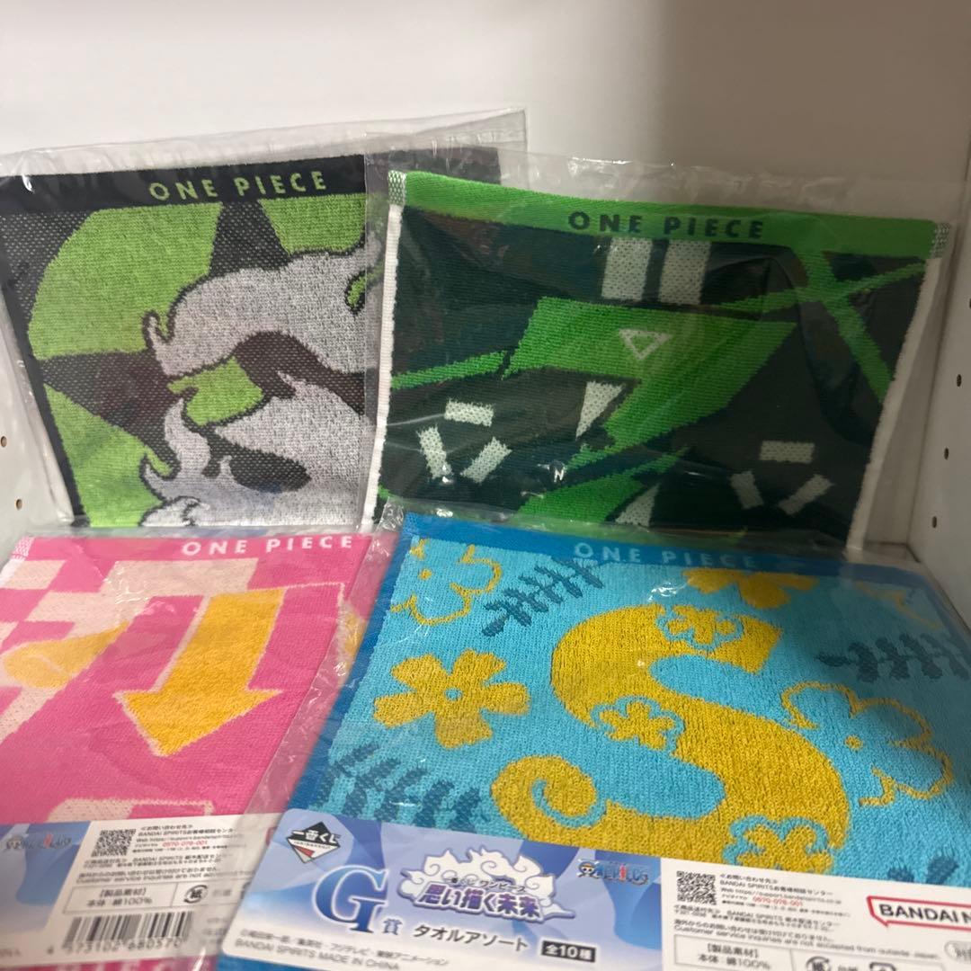 ワンピース 一番くじC賞エメトD賞E賞その他下位賞