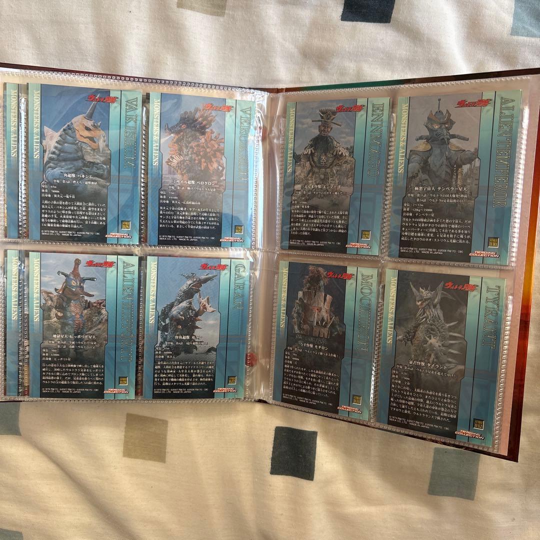 d*2様 ウルトラ兄弟カードファイルとカード62枚セット　※要商品説明確認