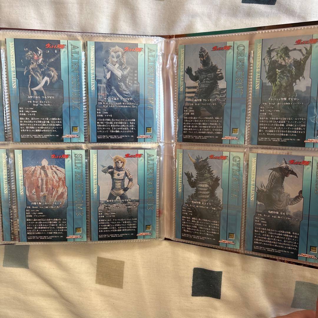 d*2様 ウルトラ兄弟カードファイルとカード62枚セット　※要商品説明確認