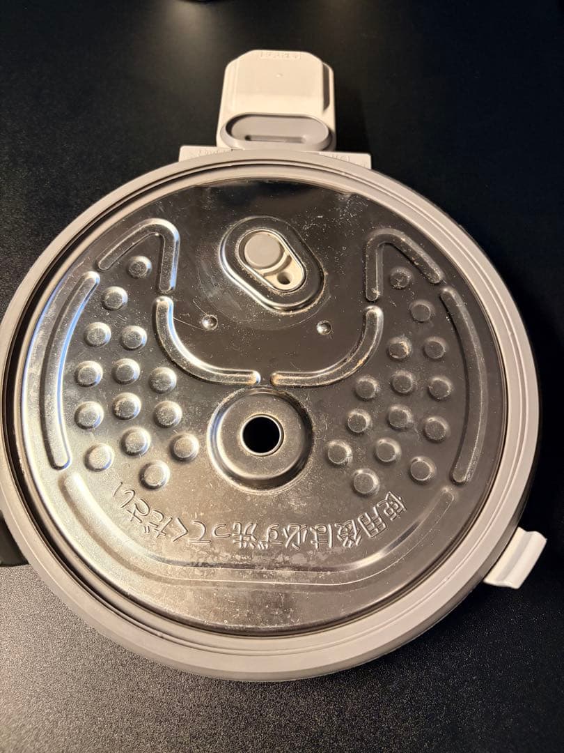 三菱電機 炊飯器1.0L 5.5合炊き 備長炭 炭炊釜NJ-VEA10-W