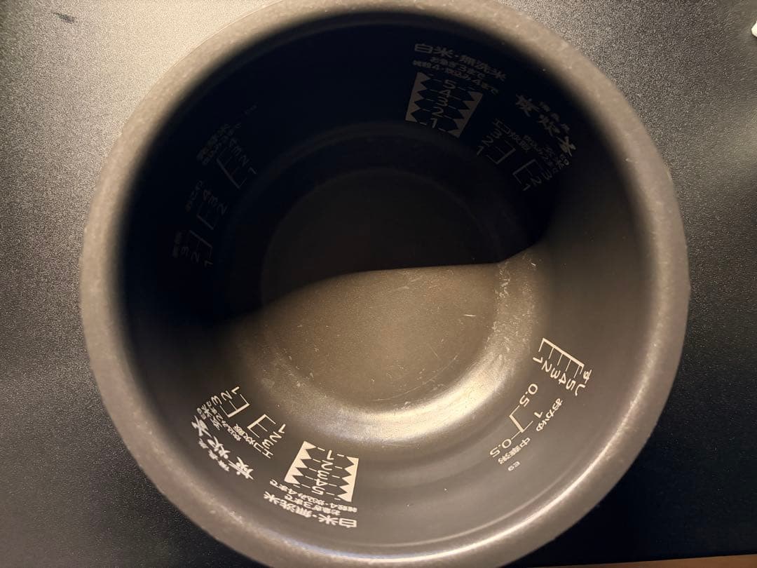 三菱電機 炊飯器1.0L 5.5合炊き 備長炭 炭炊釜NJ-VEA10-W