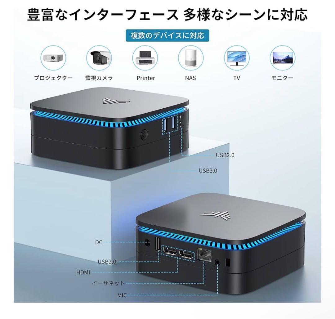 メ*ボ様 Alder Lake CPU n95 RAM16GB SSD 512G