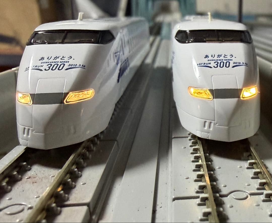 TOMIX 92997 ありがとう 300系セット