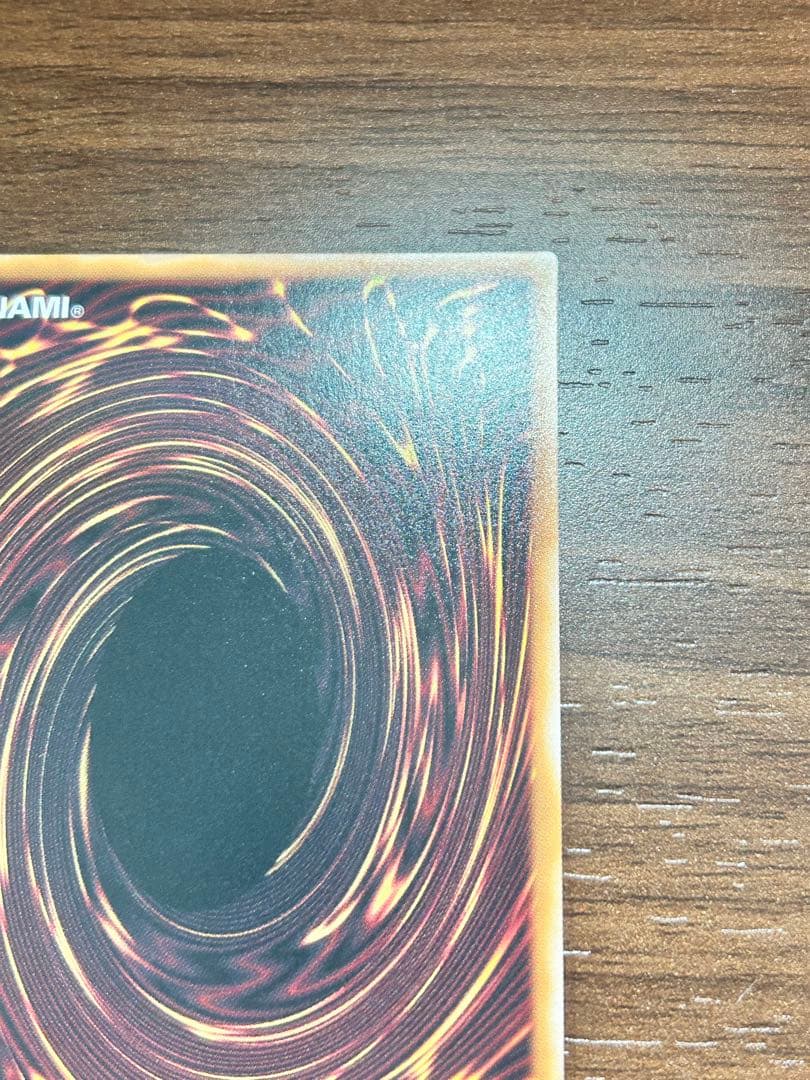 遊戯王 サイバースコントラクトウィッチ プリシク