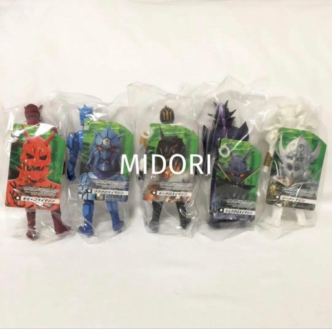 【未使用品】仮面ライダー電王 ライダーイマジンシリーズ 5体セット
