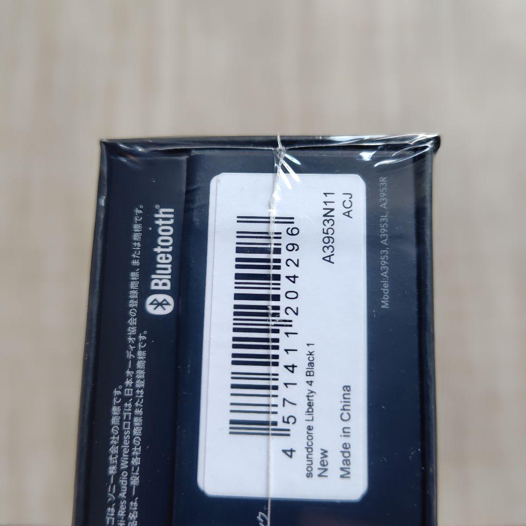 【未開封】Anker Soundcore Liberty 4 ワイヤレスイヤホン