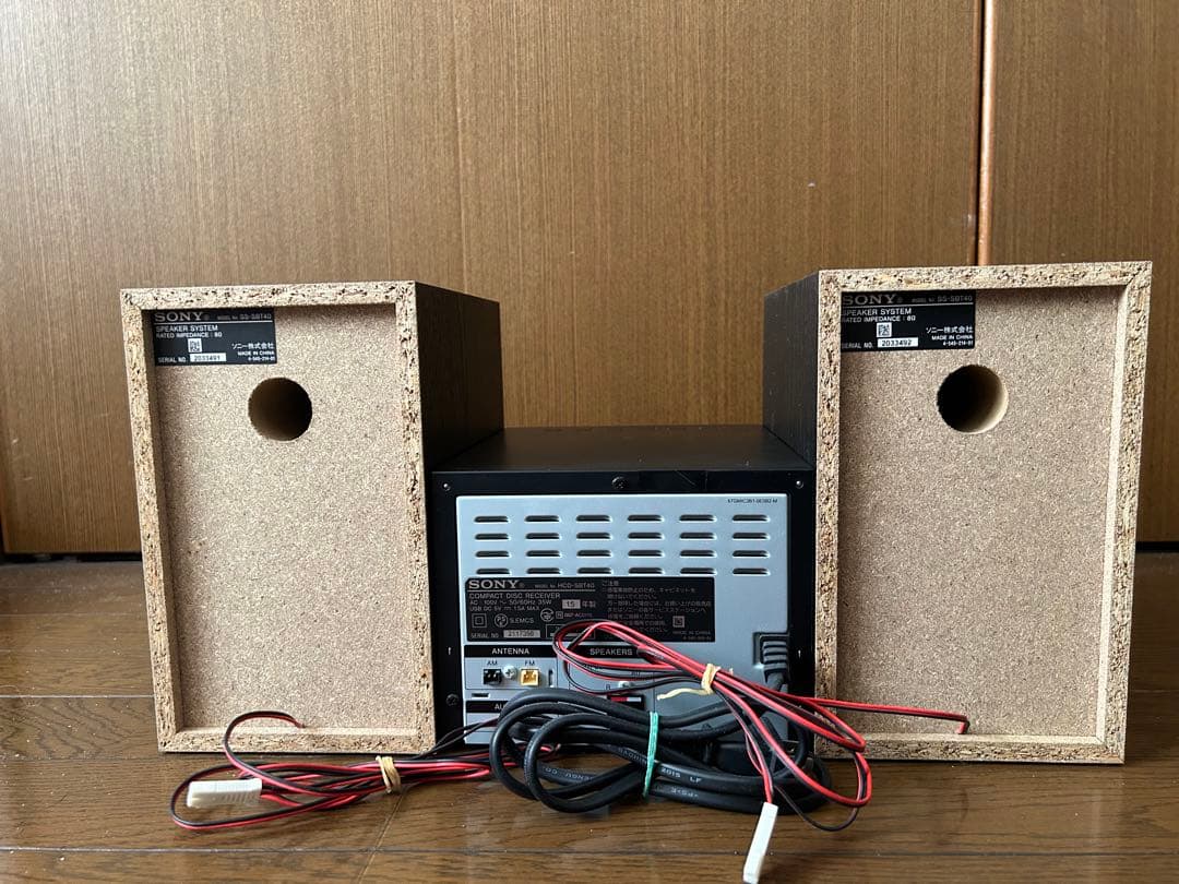 SONY HCD SBT-40 オーディオ機器　CDカセット
