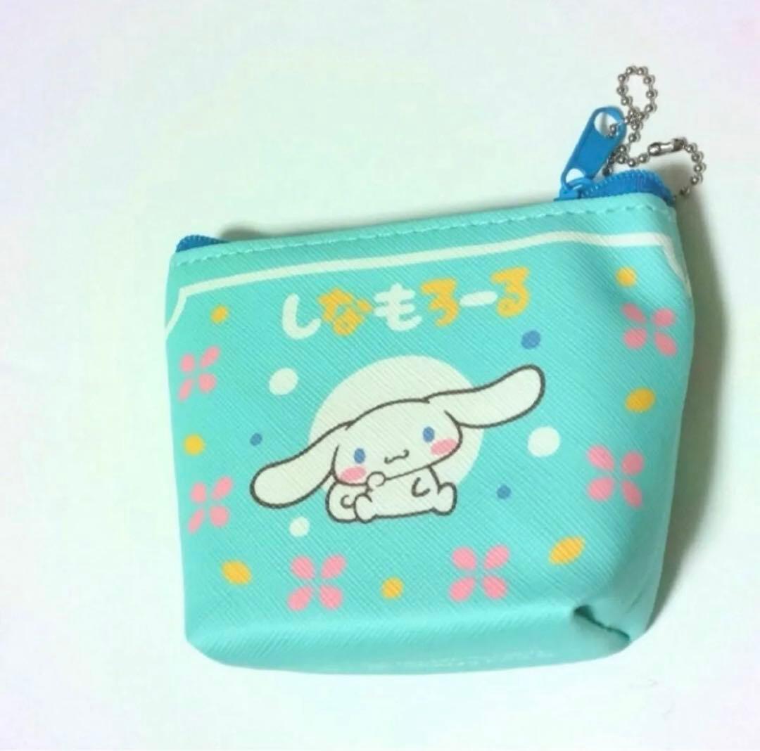 サンリオ　シナモロール　まとめ売り
