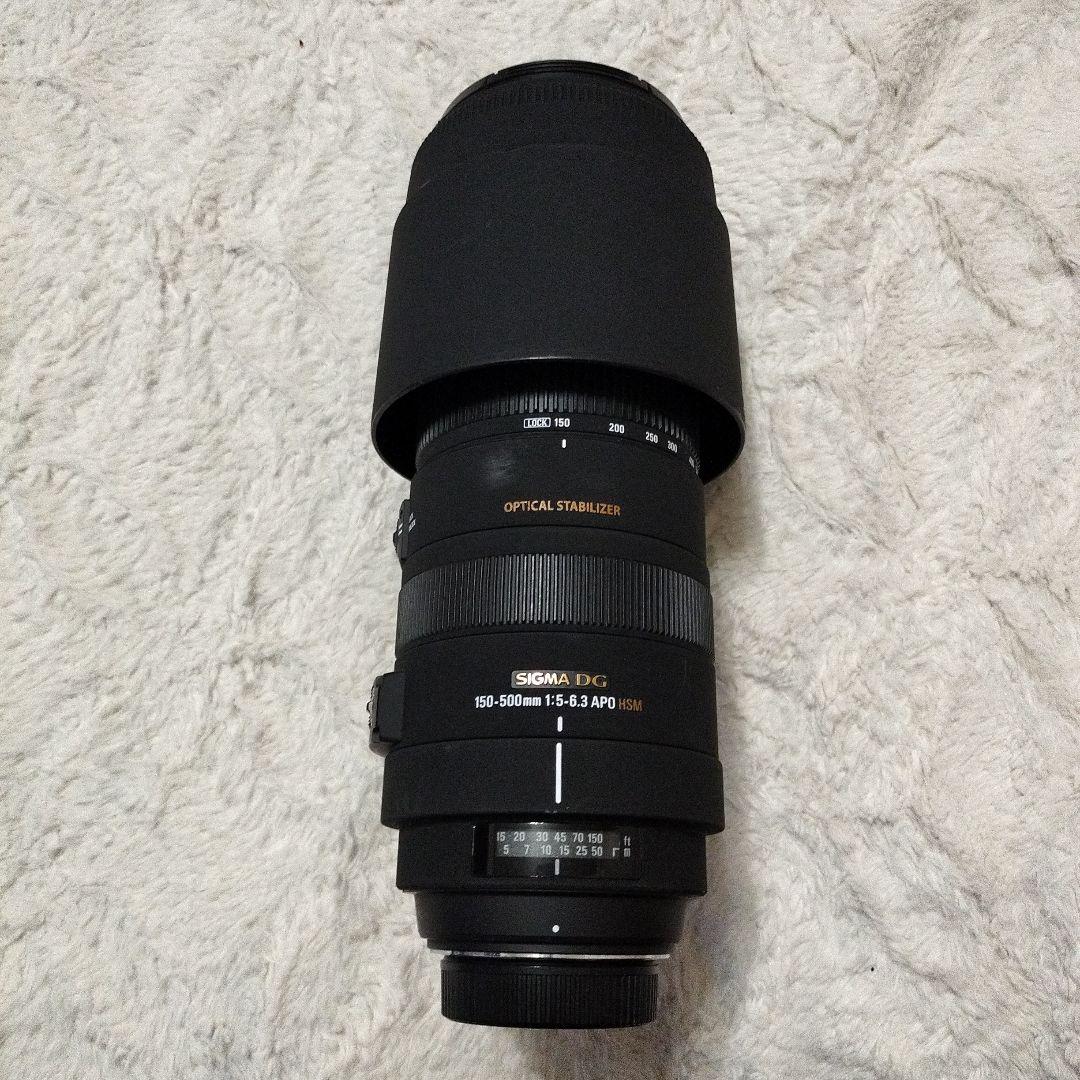 レンズ(ズーム) SIGMA 150-500mm f5-6.3 APO DG