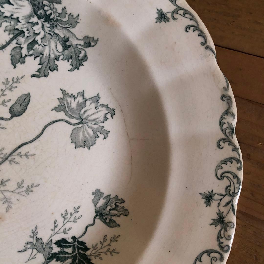 フランス/ジョワジー・ル・ロワ/パヴォの深皿NO3