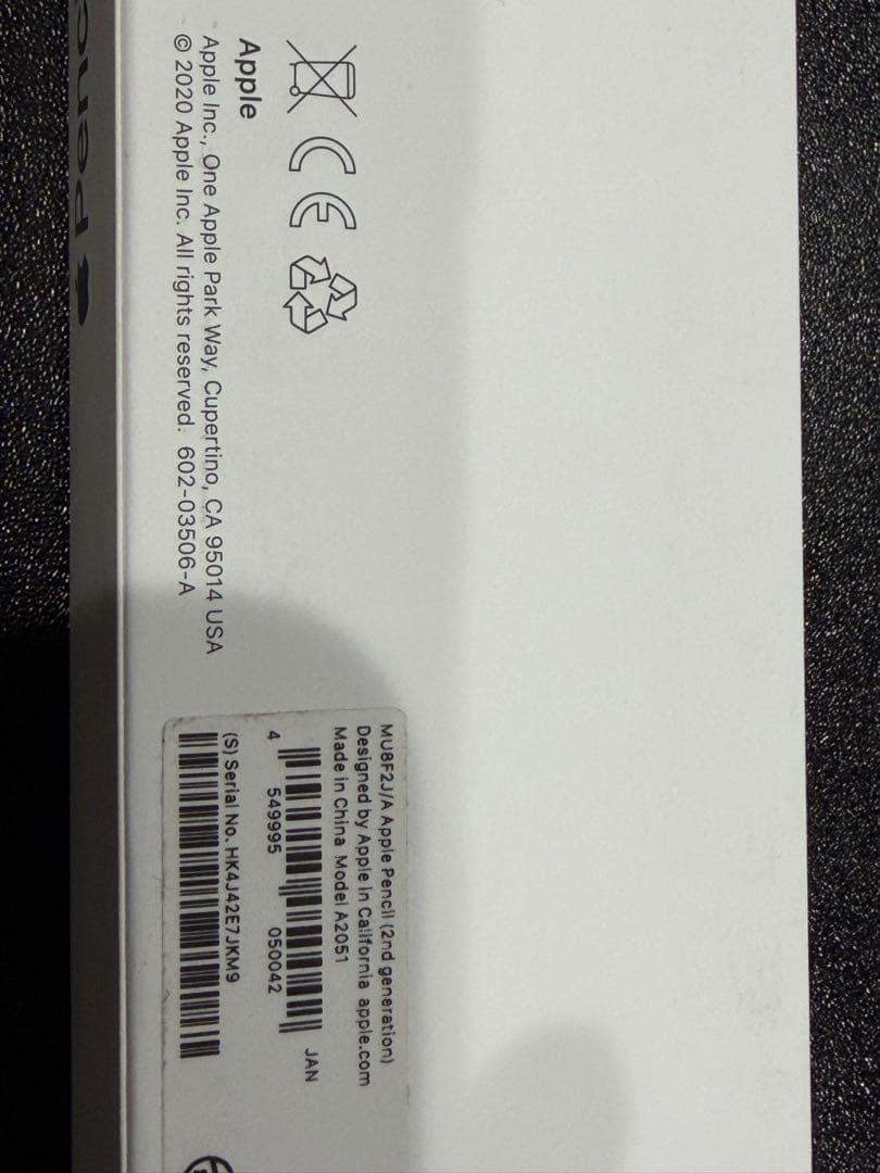 ヌ*ル様 iPad Pro 12.9インチ (第5世代) ★Apple Penc