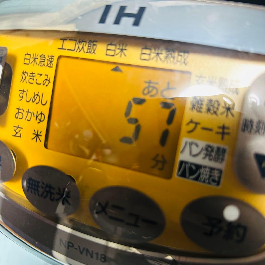 訳アリ　象印　炊飯器　NP-VN18 一升　IH炊飯ジャー　極め炊き　黒まる厚釜