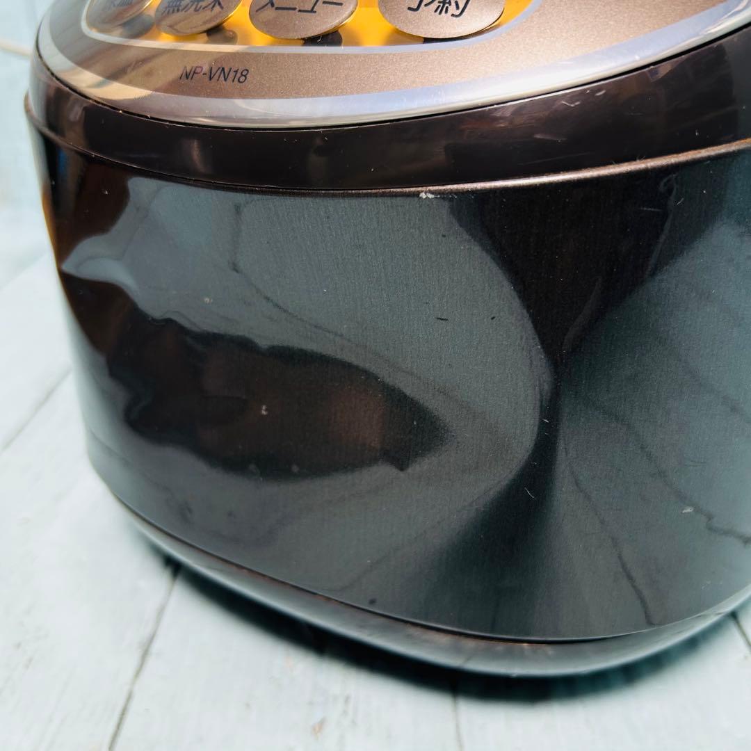 訳アリ　象印　炊飯器　NP-VN18 一升　IH炊飯ジャー　極め炊き　黒まる厚釜