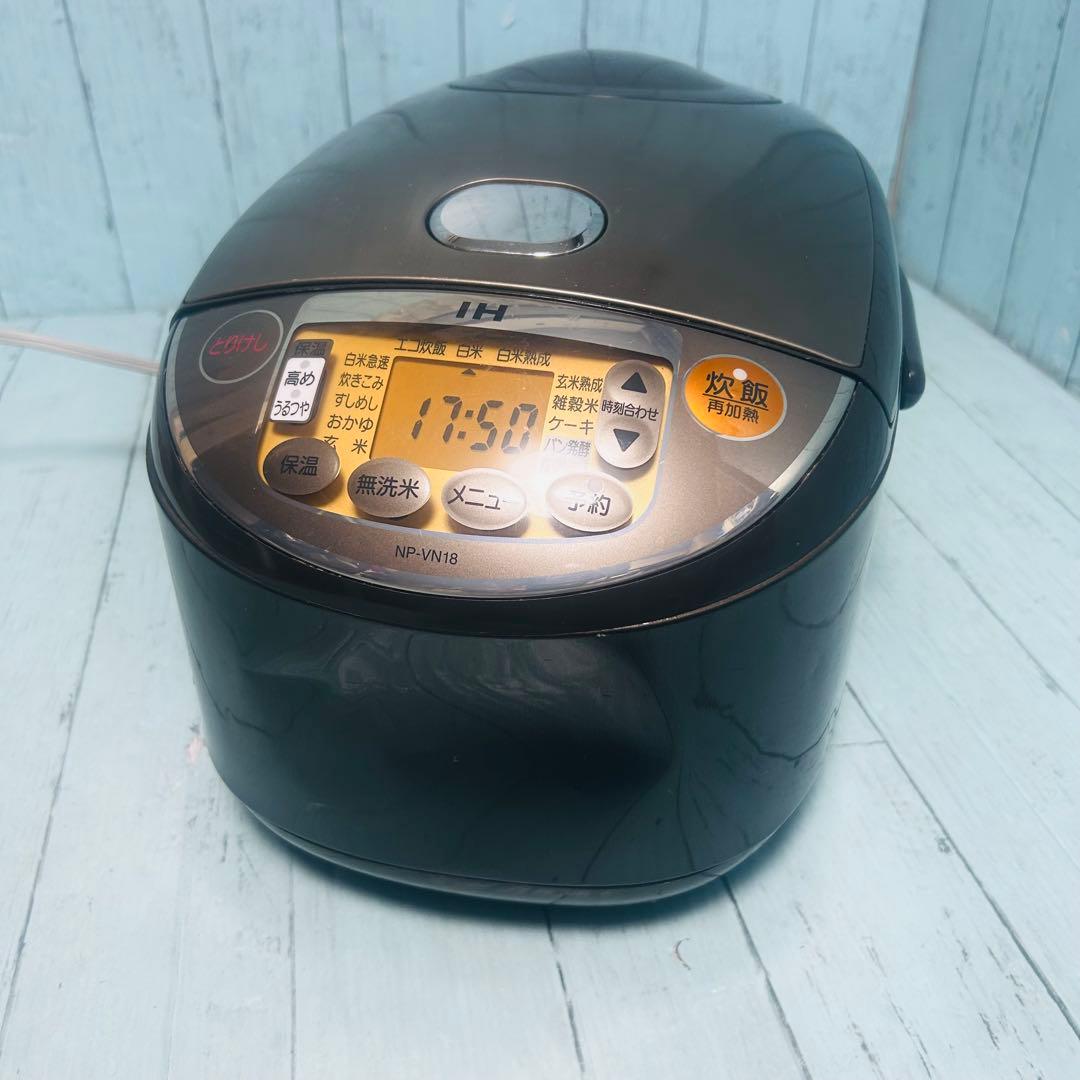 訳アリ　象印　炊飯器　NP-VN18 一升　IH炊飯ジャー　極め炊き　黒まる厚釜