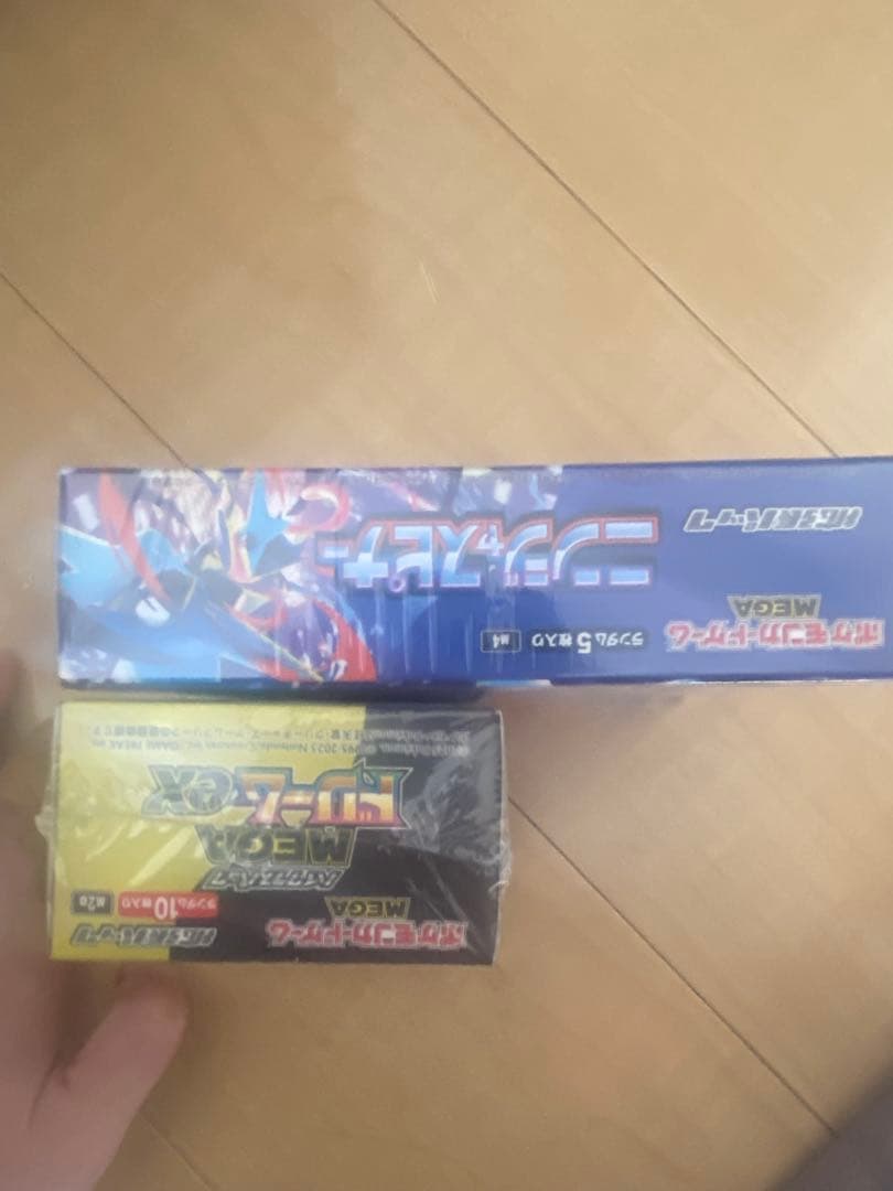 メガドリーム　ニンジャスピナーボックスシュリンク付き