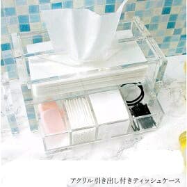 ティッシュケース　引き出し付き