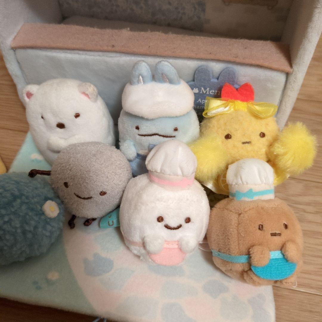 すみっコハウス　すみっコぐらし　うさぎカフェ