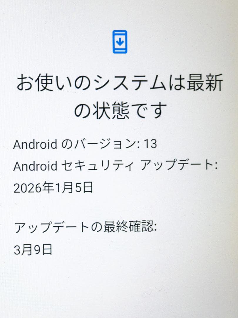 Alldocube iPlay 50 mini Pro NFE タブレット