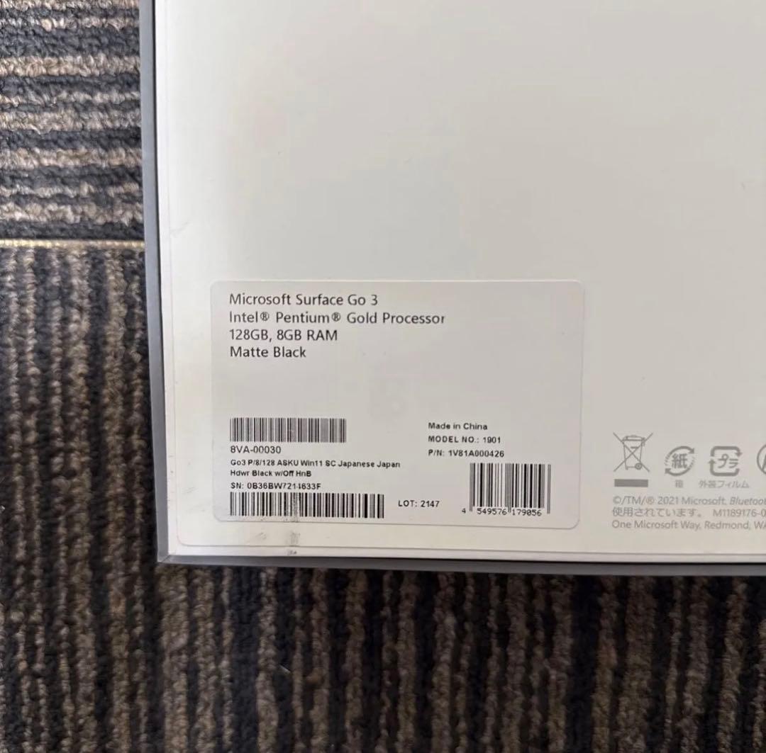 Windowsタブレット TABLET-S3A4ATG