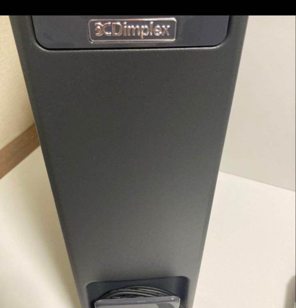 【美品】Dimplex オイルフリーヒーター B05 ブリットシリーズ