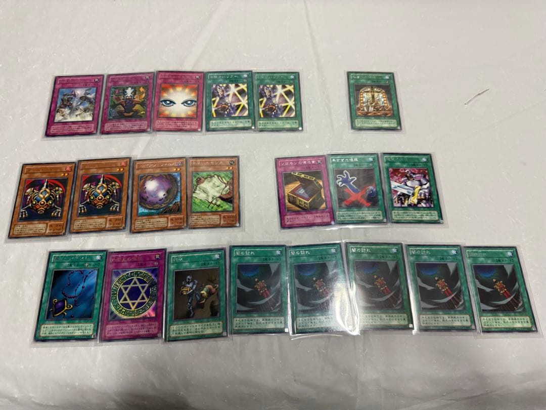 【全て極美品】遊戯王　2期多目62枚　コンプ目指す人　まとめ売り