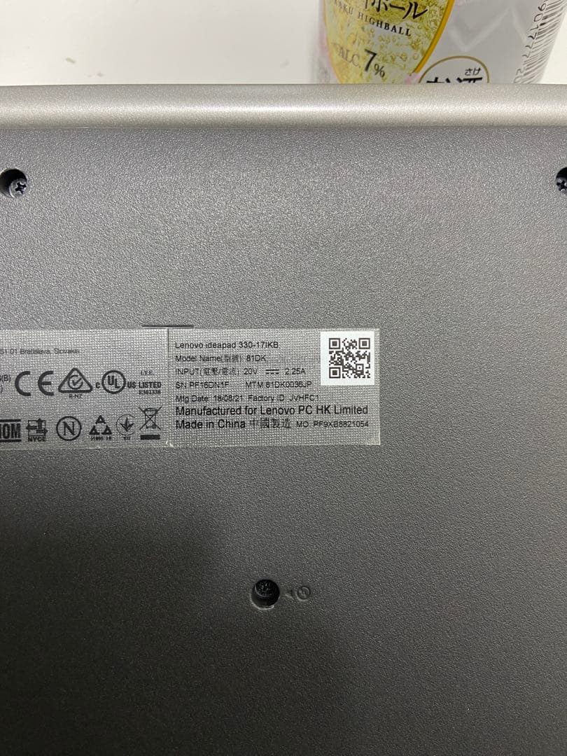 Win11 Lenovo ideapad330 SSD480GB 17.3大画面
