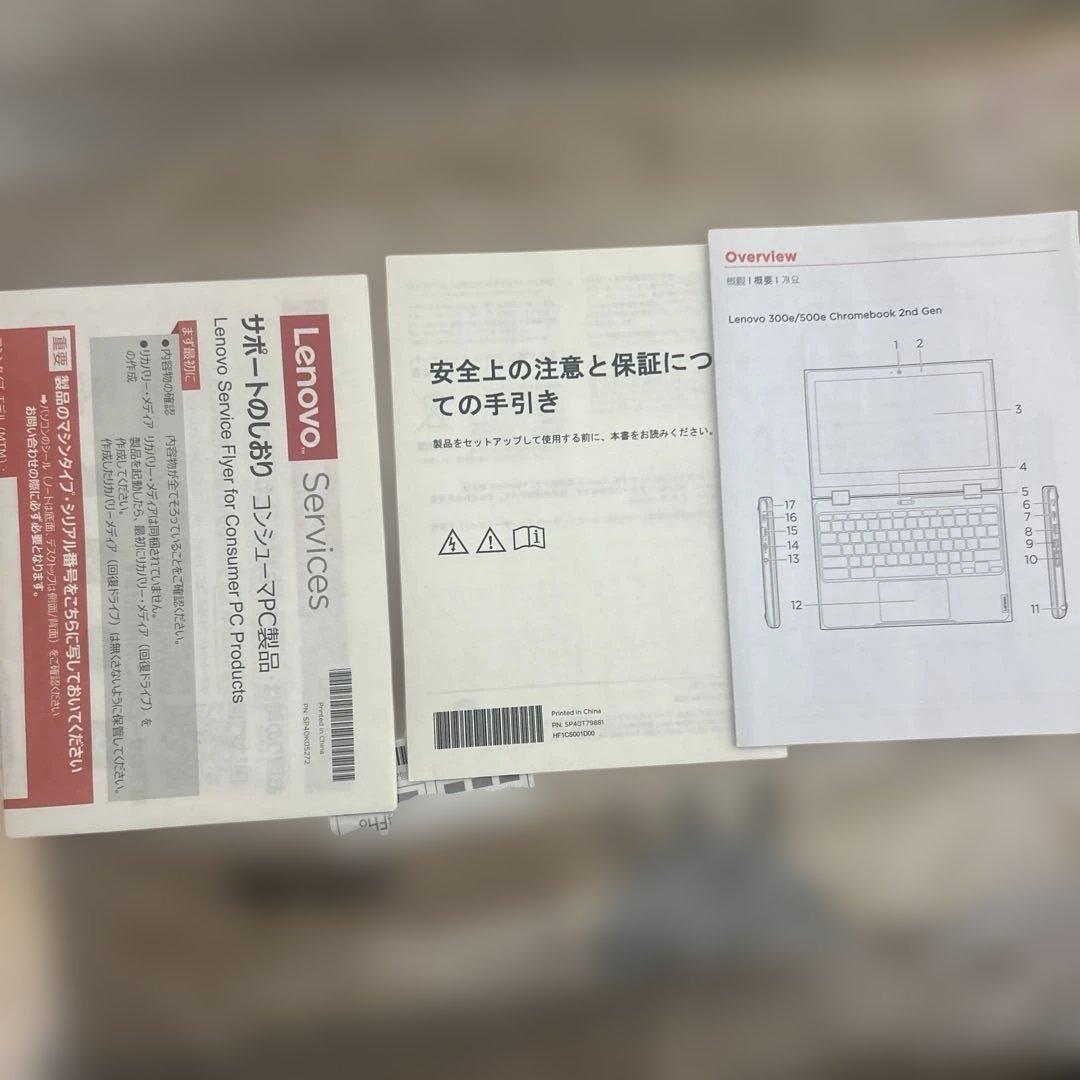 LENOVO レノボ Lenovo 500e Chromebook Gen 4s