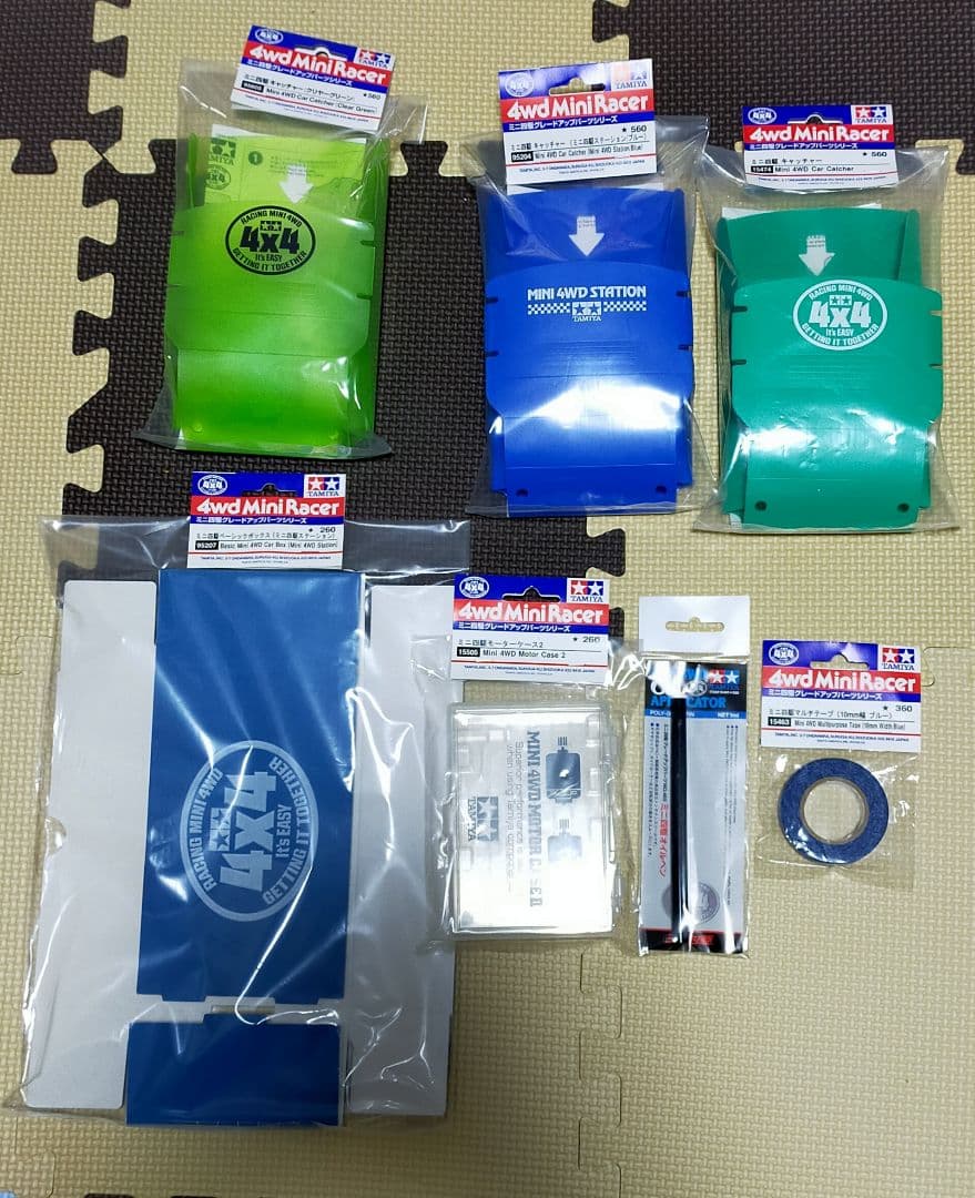 ミニ四駆　引退セット　まとめ売り　バラ売り不可　新品　中古
