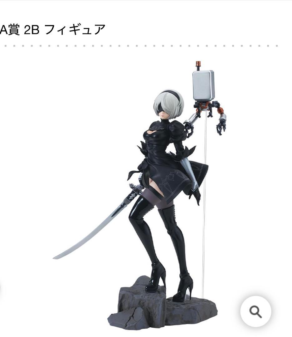 一番 くじ NieR ニーア / A賞 2B フィギュア　E賞 マグカップ　2種