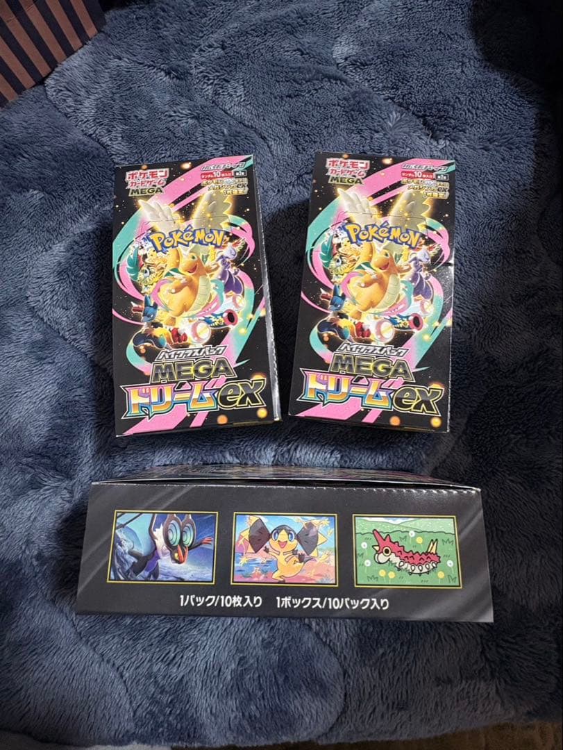 ポケモンカード MEGAドリームEX 10パック入り