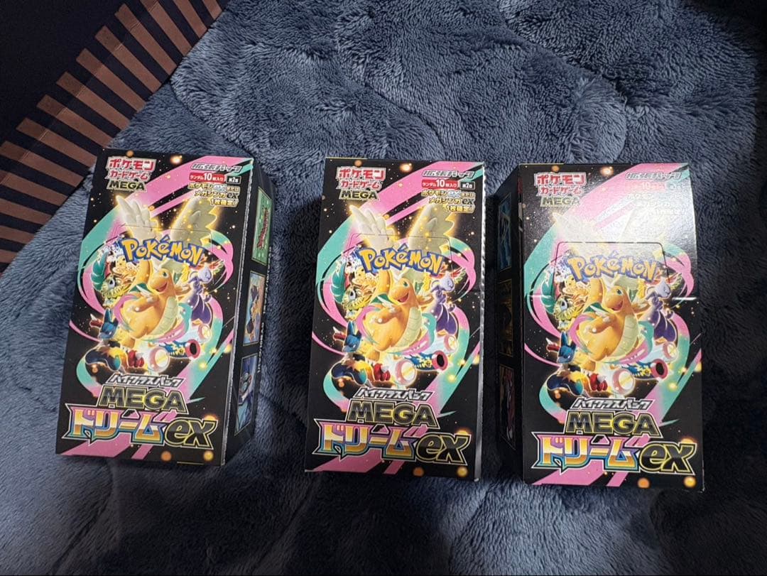 ポケモンカード MEGAドリームEX 10パック入り