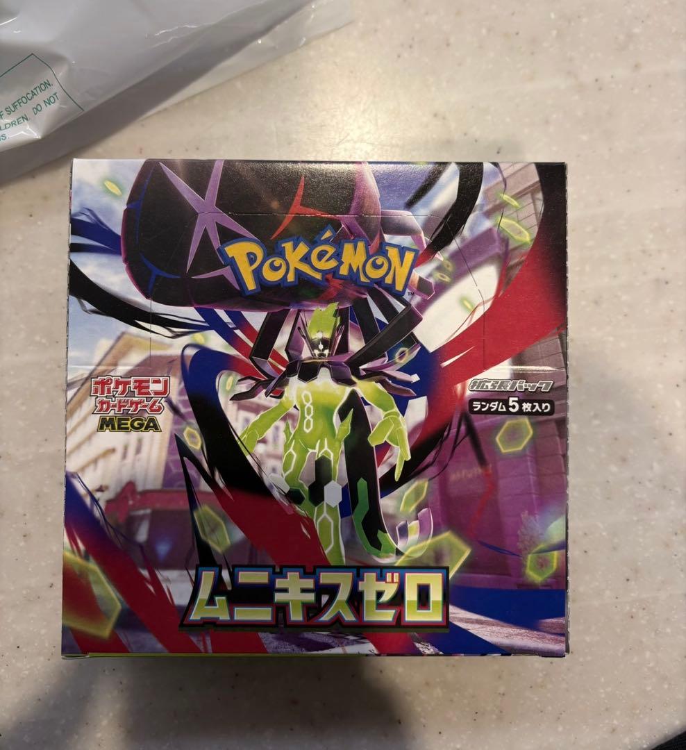 ポケモンカード MEGAドリームEX 10パック入り