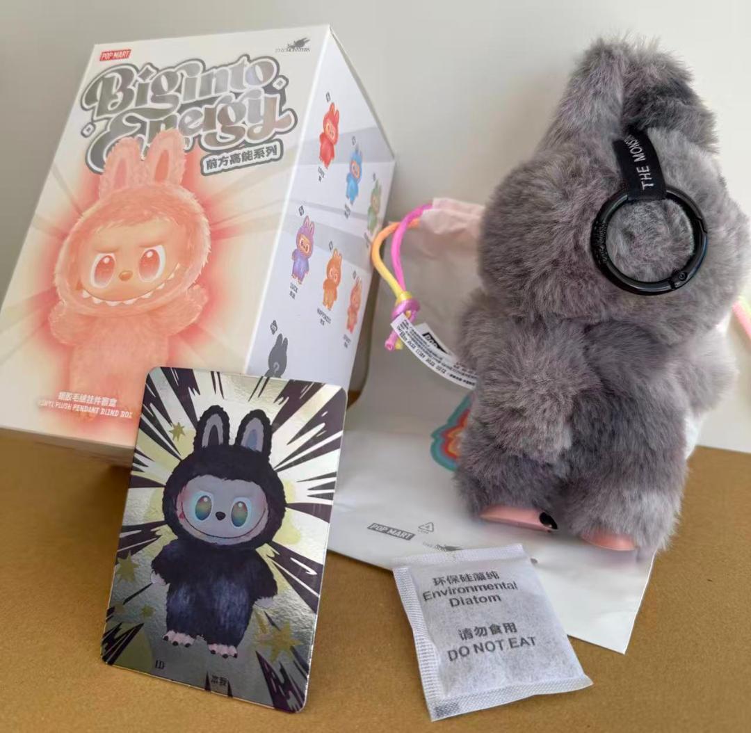 2*0様 【正規品】限定 300円 から ラブブ　エナジー　シークレット 可愛い