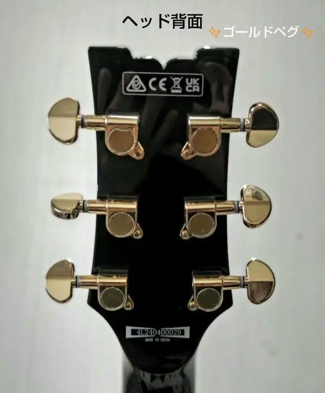 C*n様 Ibanez AR520H-BK シンライン軽量ボディー