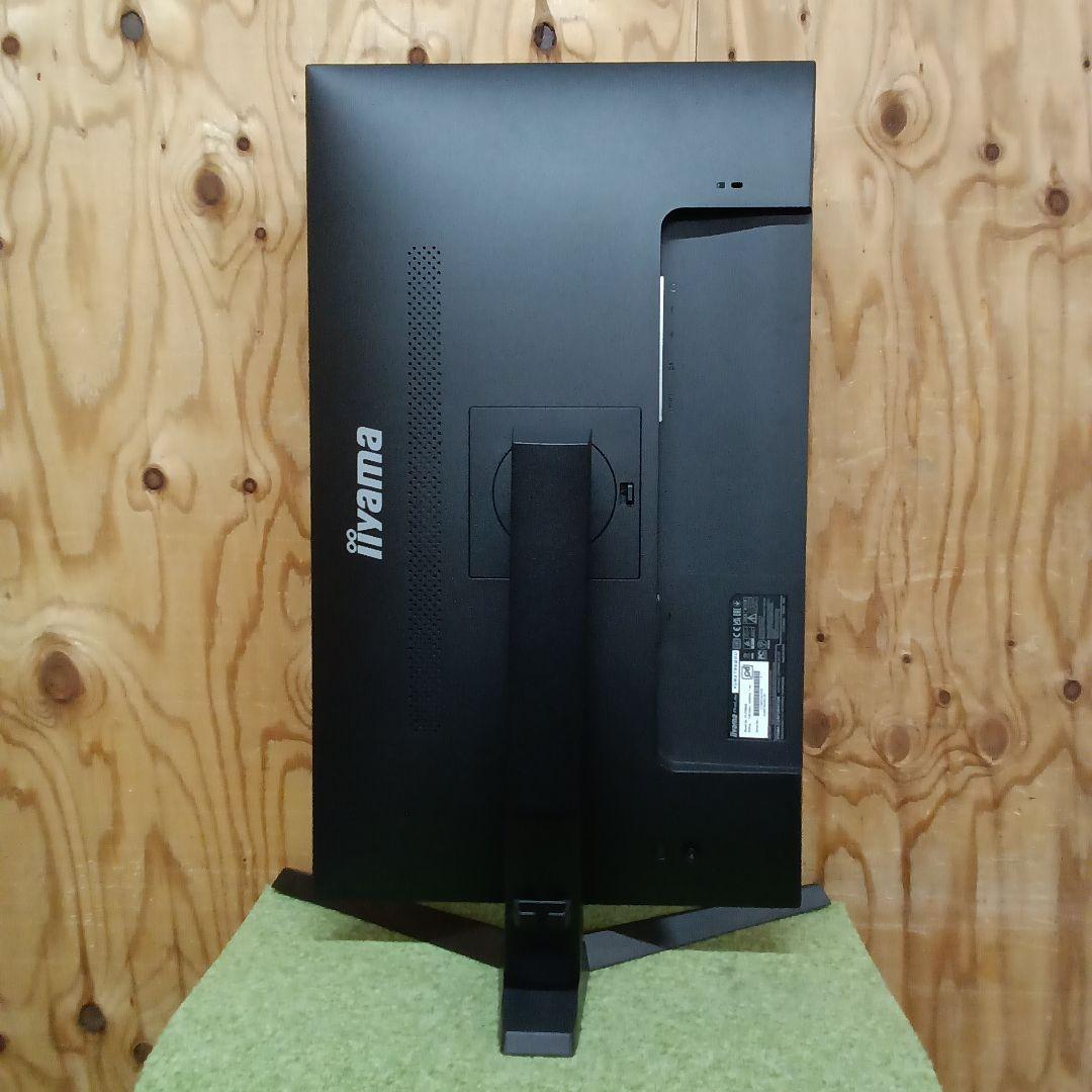 27インチ液晶モニターiiyama ProLite XUB2796QSU-B1㊷