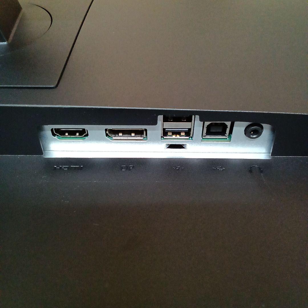 27インチ液晶モニターiiyama ProLite XUB2796QSU-B1㊷