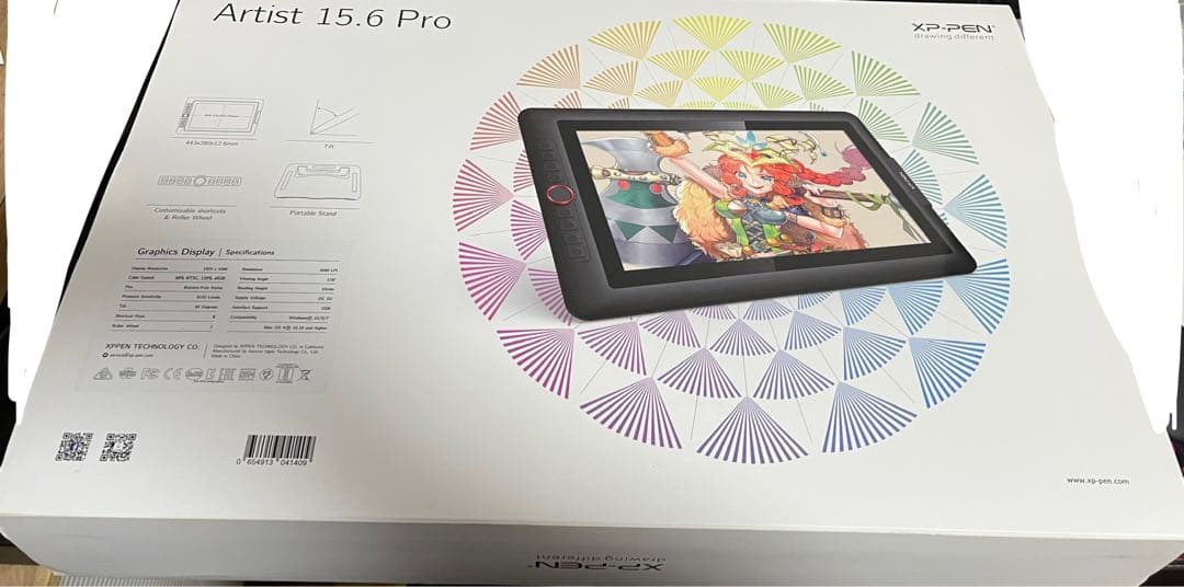 XP-PEN Artist 15.6 Pro 本体