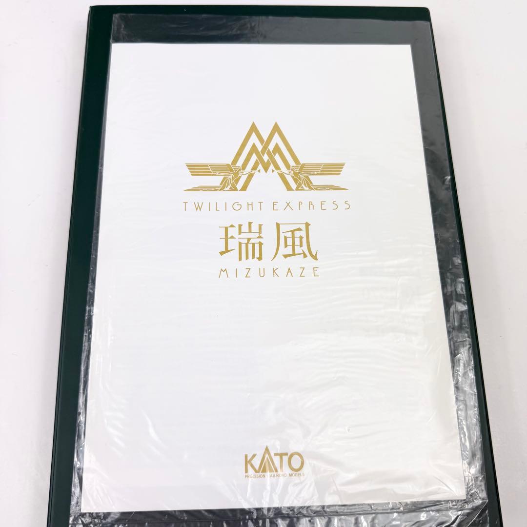 ほぼ未使用 KATO 10-1570 87系 瑞風 10両セット