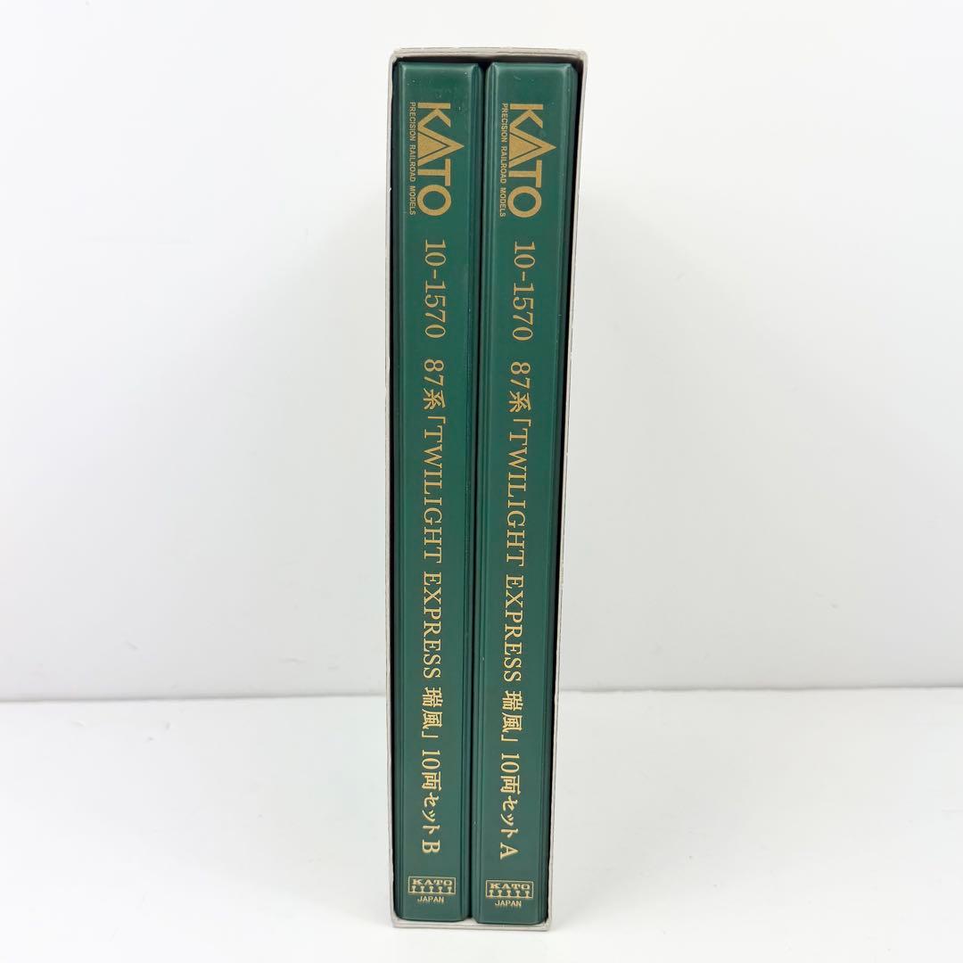 ほぼ未使用 KATO 10-1570 87系 瑞風 10両セット