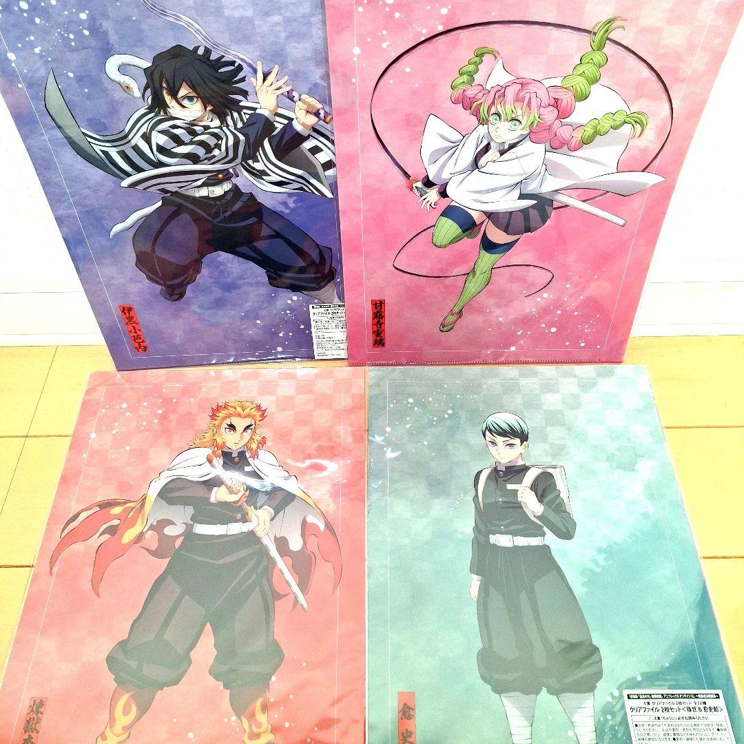 【新品】鬼滅の刃　アニプレックスくじ　C賞　義勇　炭治郎　E賞　F賞　バッグ付き