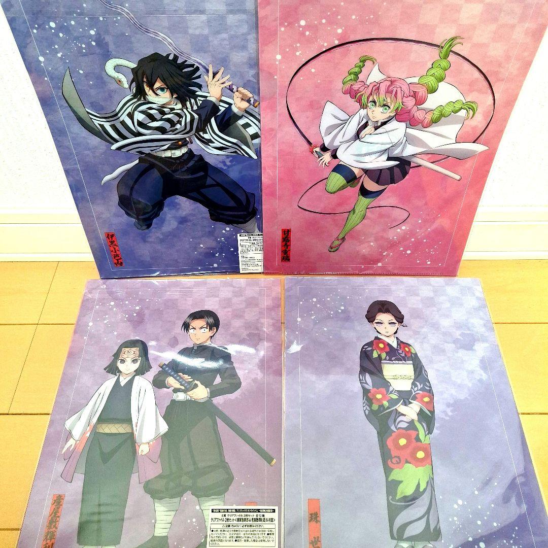 【新品】鬼滅の刃　アニプレックスくじ　C賞　義勇　炭治郎　E賞　F賞　バッグ付き