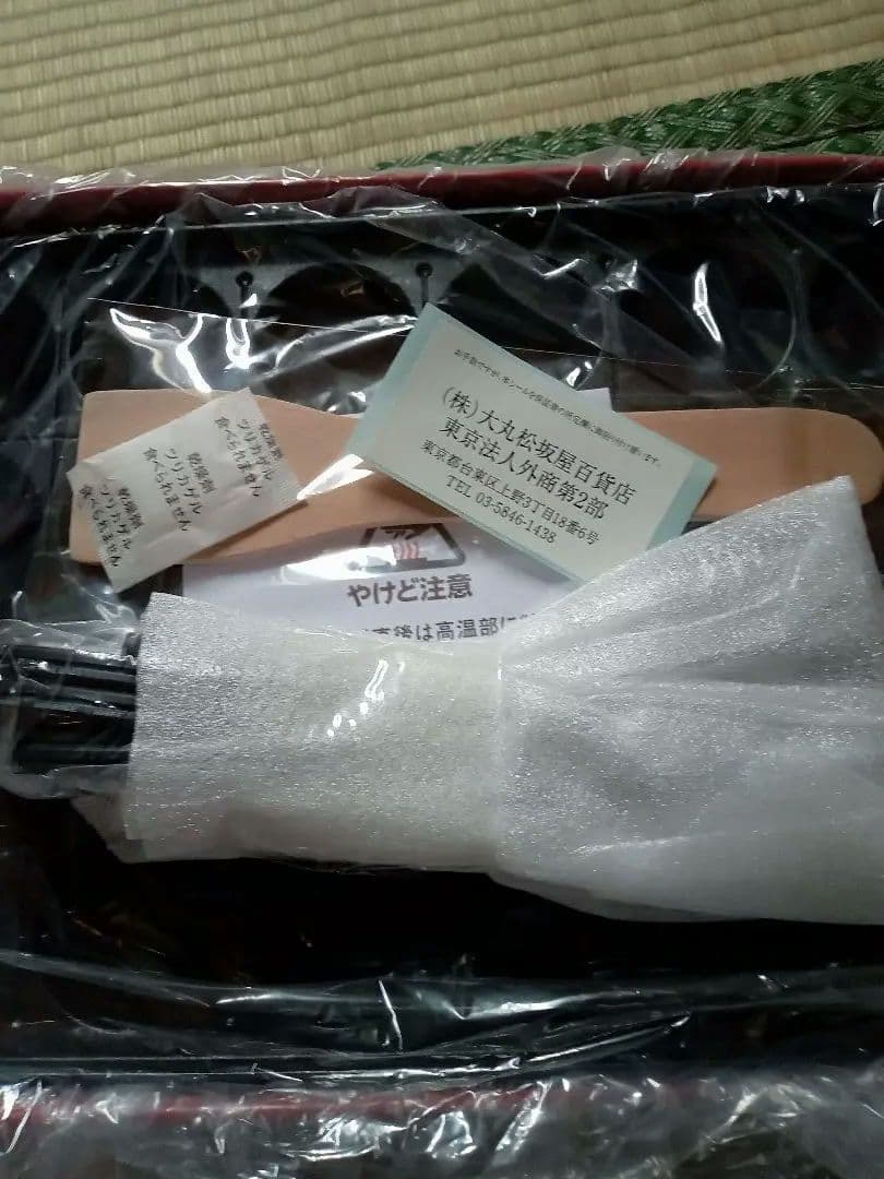 ブルーノ　コンパクト　ホットプレート