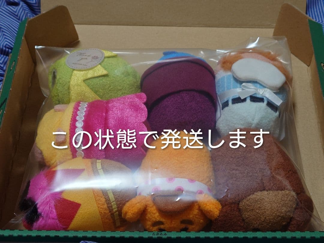 タ*ー様 【海外限定】ディズニー　ツムツム　ぬいぐるみセット①
