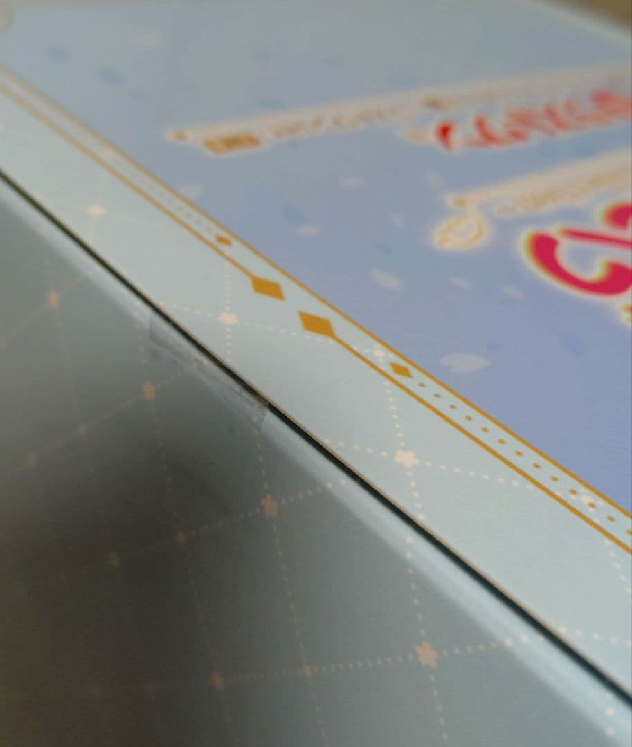 【新品】一番くじ　カードキャプターさくら　A賞　ラストワン賞　セット　木之本桜