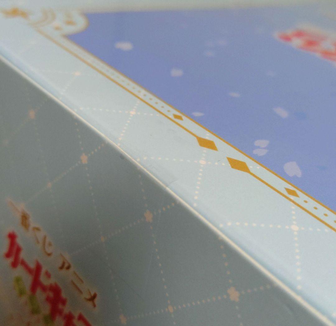 【新品】一番くじ　カードキャプターさくら　A賞　ラストワン賞　セット　木之本桜